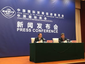 中國貿促會助力中小企業突破技術性貿易壁壘，促進國內貿易代理發展