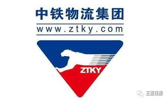 三亞構建現(xiàn)代國際物流樞紐 國內(nèi)貿(mào)易代理賦能區(qū)域經(jīng)濟新引擎