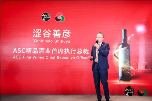 閩贛市場(chǎng)新篇章 ASC精品酒業(yè)與福建豐聯(lián)深化合作，共拓高端酒類(lèi)信息咨詢服務(wù)